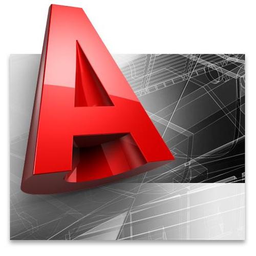 un curso de AutoCAD